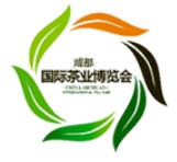 2024第10屆四川國際茶業博覽會