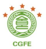 2024第十六屆中國綠色食品博覽會