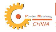 2025第十七屆中國(guó)國(guó)際粉末冶金及硬質(zhì)合金展覽會(huì)