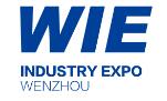 2025第32届中国(温州)国际工业博览会
