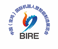 2024第五屆中國(寶雞)國際機(jī)器人暨智能制造展覽會(huì)