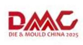 2025第二十四屆中國國際模具技術和設備展覽會