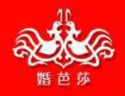 2025中國(guó)(上海)國(guó)際婚博會(huì)