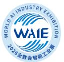 WAIE 2026(第七屆)全數會智能工業展及大會