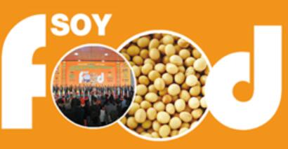 2026中國國際大豆食品加工技術及設備展覽會暨豆類和植物蛋白食品加工技術與設備展