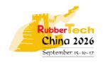2026第二十四屆中國國際橡膠技術展覽會