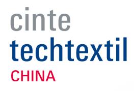 2026中國(guó)(上海)國(guó)際產(chǎn)業(yè)用紡織品及非織造布展覽會(huì)
