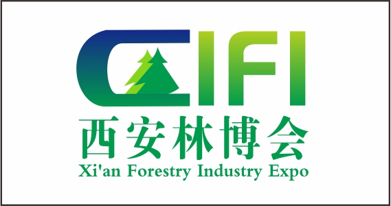 (延期)2025中國(西安)經(jīng)濟(jì)林暨林下經(jīng)濟(jì)產(chǎn)業(yè)博覽會